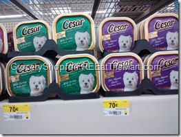 Cesar Cuisine Entrees for $.52!