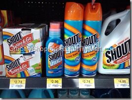 New $.75/2 coupon for Shout Products