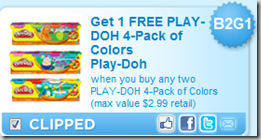 Very Rare Coupons for Play-Doh and Easy Bake Oven Mixes!