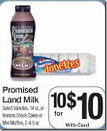 Hostess Donettes Just $.50 after Price Match and Coupon!