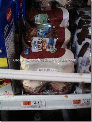 New Coupon for Disney Chocolate Milk!