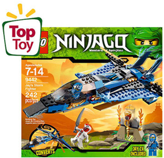 Ninjago at Walmart