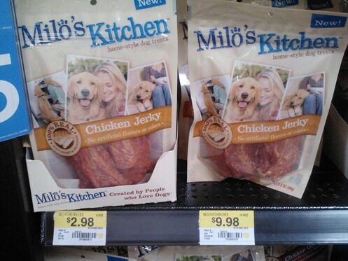 Milo’s Kitchen Pet Treats Just $1.98!
