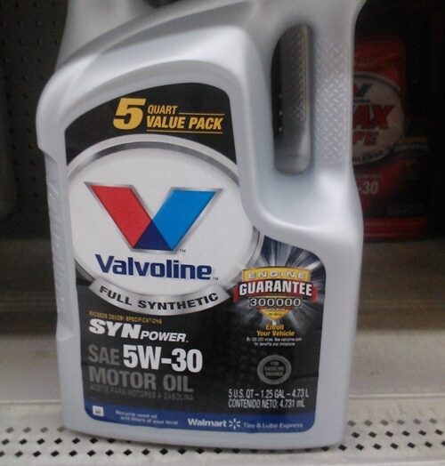 High Dollar Coupon for Valvoline Motor Oil!