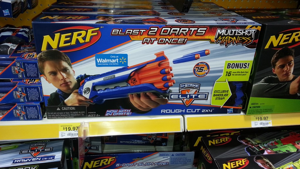 nerf coupon