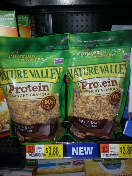 New Printable Coupon for Nature Valley Protein Crunchy Granola Cereal!