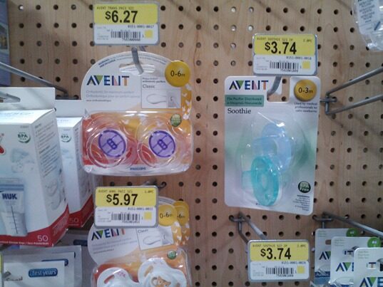 Hot New Coupons for Avent Baby Products!