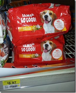 IAMS 12-13 (2)