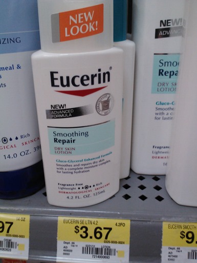 Eucerin Lotion Just $1.67 at Walmart!