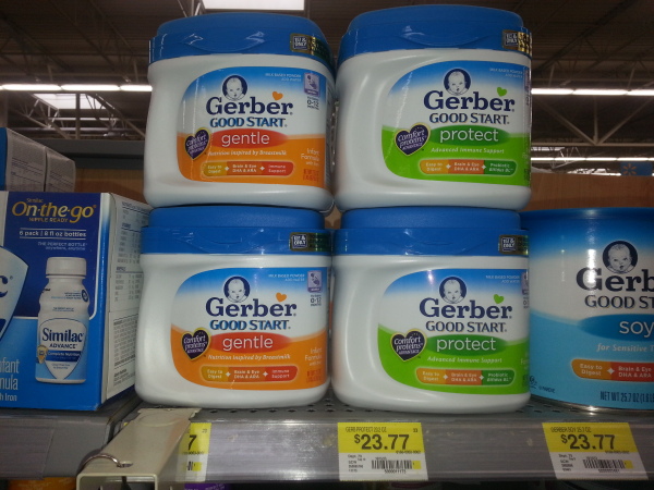 Gerber 12-13 (6)