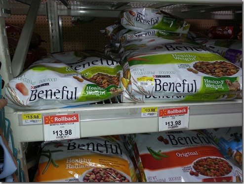 New High Dollar Purina Dog Food Coupons!