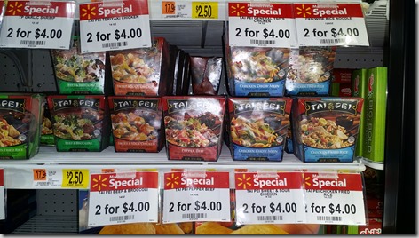 Tai Pei Entrees Just $1.00 At Walmart!