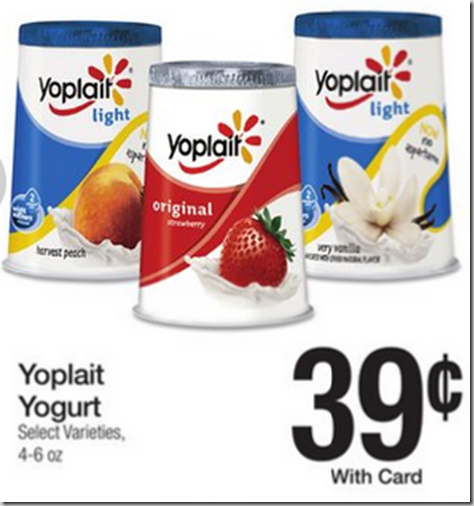 Yoplait Yogurt Just $.09 at Walmart!