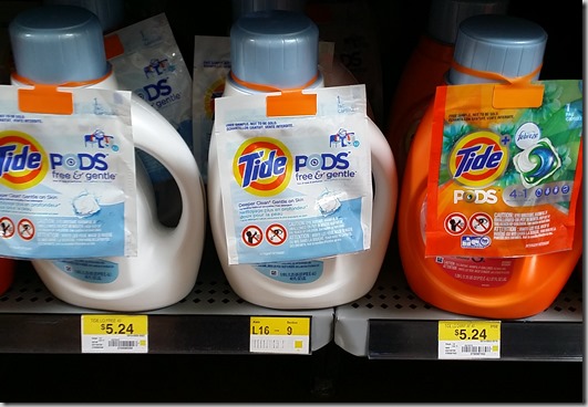 New Peelies at Walmart: FREE Samples of Downy, Vaseline and More!