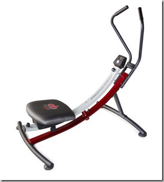 Walmart Dare to Compare Deal: ProForm Ab Glider Sport for $59!