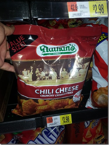 New Printable Coupon for Nathan’s Hot Dogs and Fries!