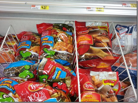 Rare New Coupons for Tyson Chicken!