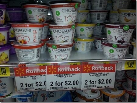 Chobani Simply 100 Yogurts Just $0.67 Each at Walmart!