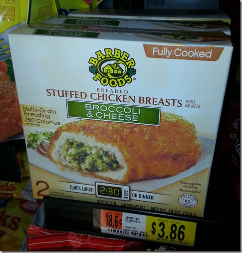 stuffed chicken walmart