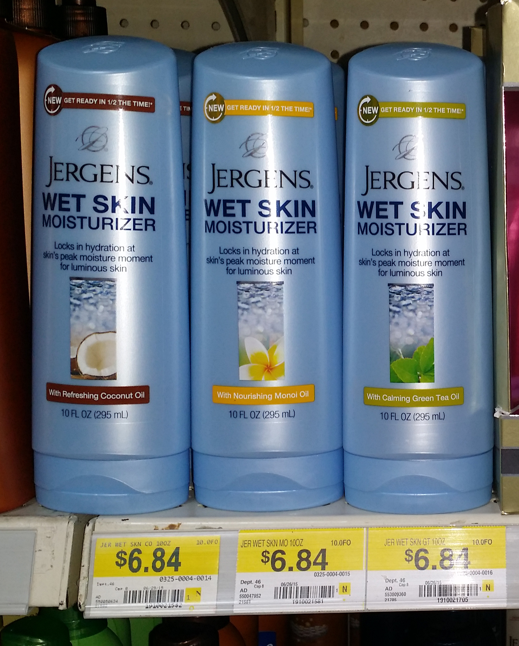 Jergens Wet Skin Moisturizer Just $4.84 at Walmart!