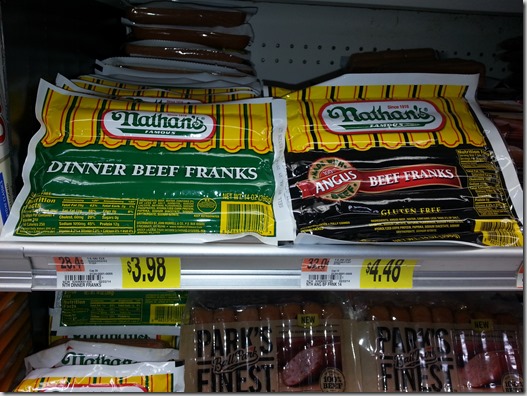 New Printable Coupon for Nathan s Hot Dogs