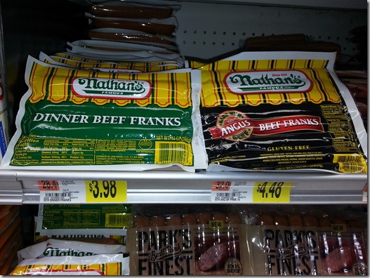 New Printable Coupon for Nathan’s Hot Dogs!