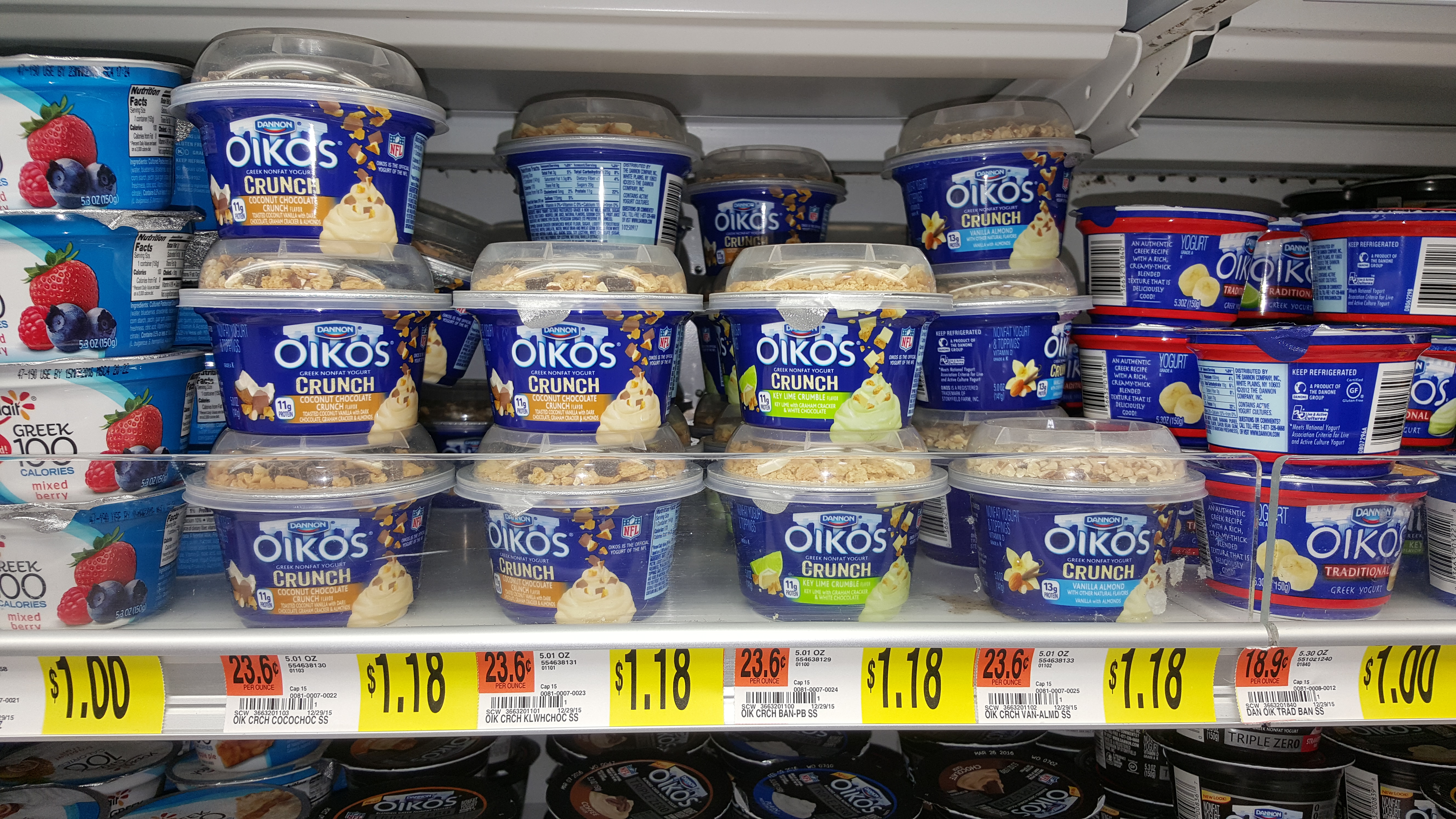 Oikos Crunch just $0.84 each at Walmart!
