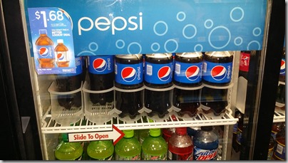 Rare Coupons for Pepsi Soft Drinks!