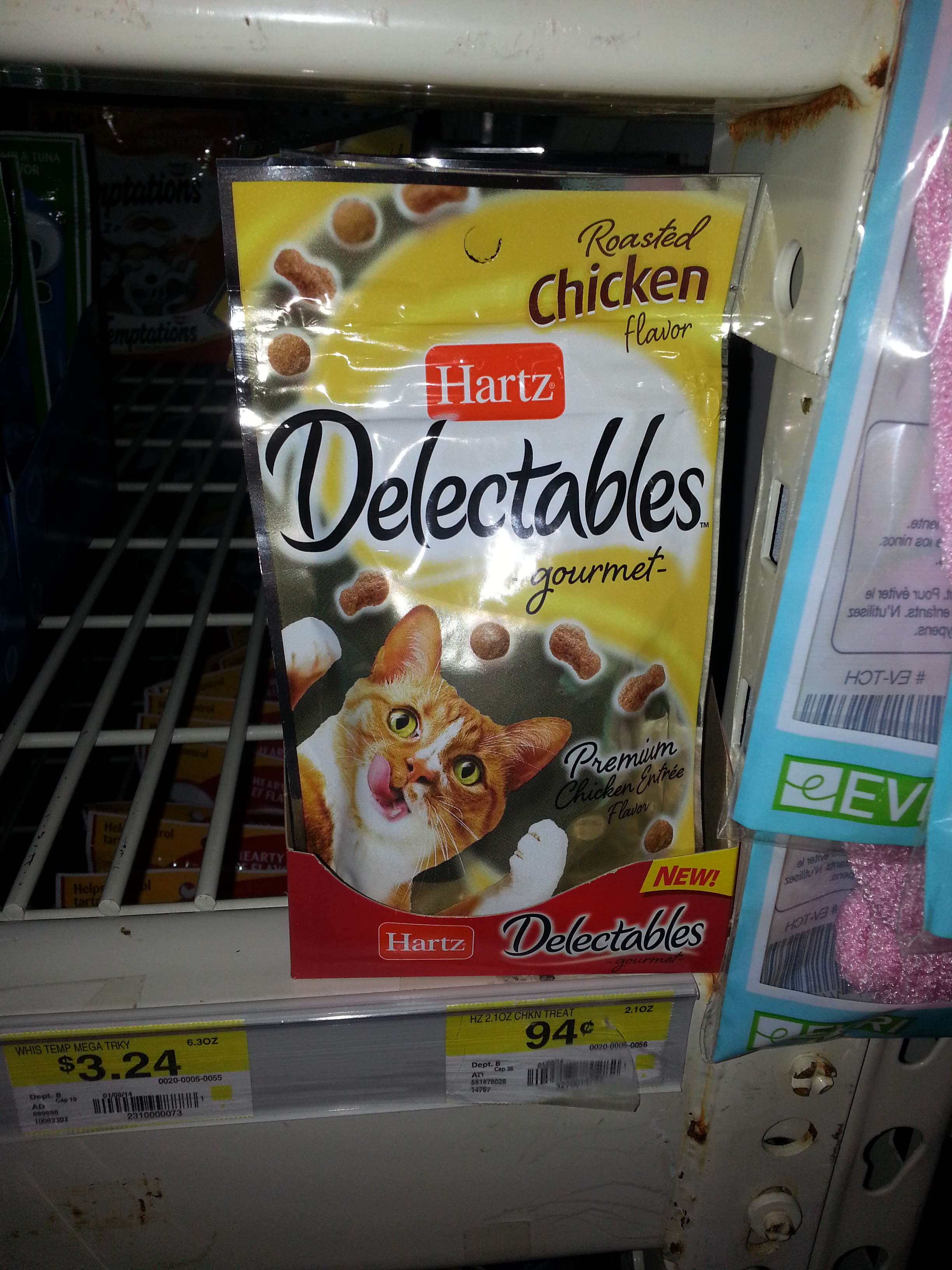 Hartz Cat Treats Just $0.44 A Walmart!