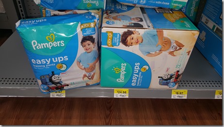 Pampers (12)