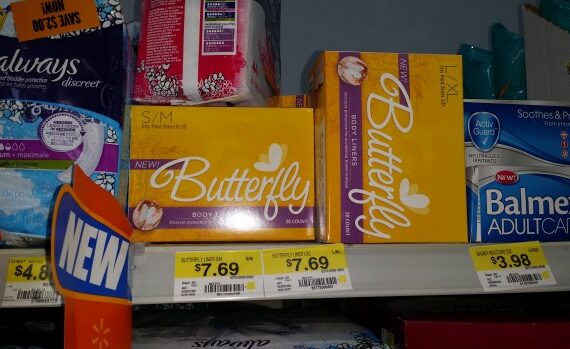 Butterfly Body Liners Only $6.69 at Walmart!