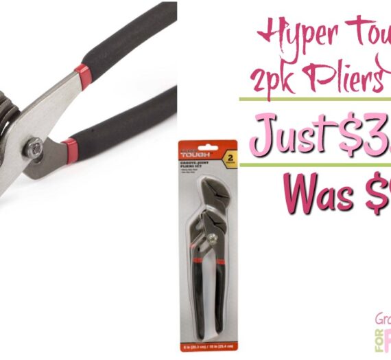 Hyper Tough Groove-Joint Pliers 2 Set Just $3.55!  Down from $8.97!